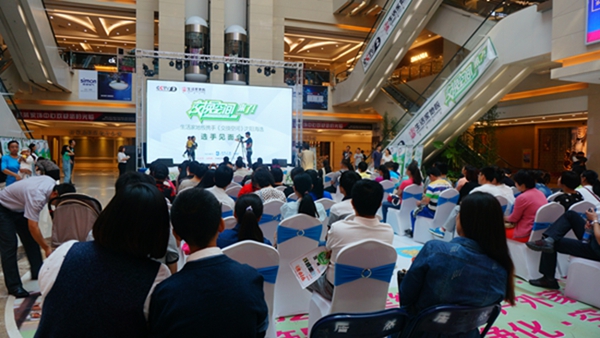 說明: DSC09530.jpg