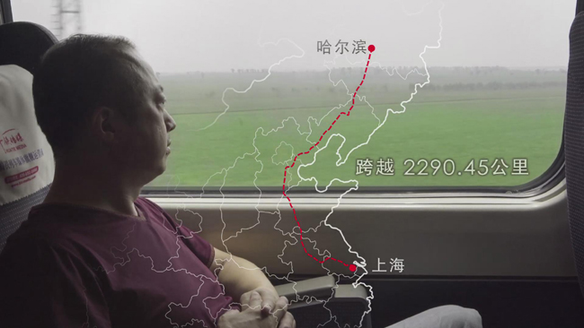 說(shuō)明: 路途.jpg