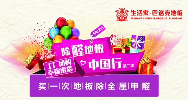 說明: DM單 反1.jpg