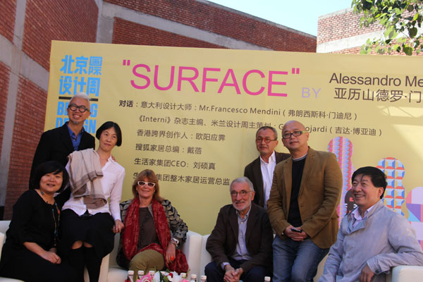 說明: http://www.elegantliving.cn/atta/1348909269328.jpg