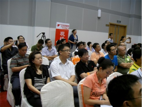 說(shuō)明: http://www.elegantliving.cn/atta/1345517034562.jpg