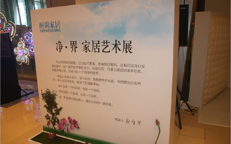 說(shuō)明: 瀹跺眳灞曠